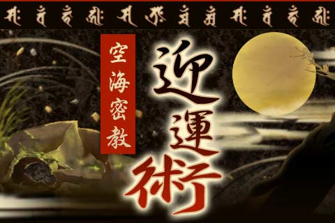 ��C�����E�}�^�p,����,�J�^,�^�C,����